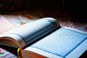 Hikmah Al Quran Hikmah Al Quran