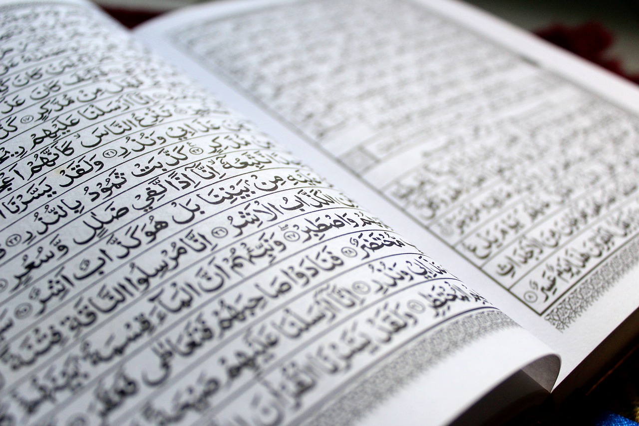 Ilmu Yang Paling Wajib