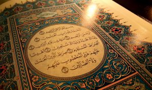 Surat yang Dibaca Untuk Ruqyah dari Al Qur'an