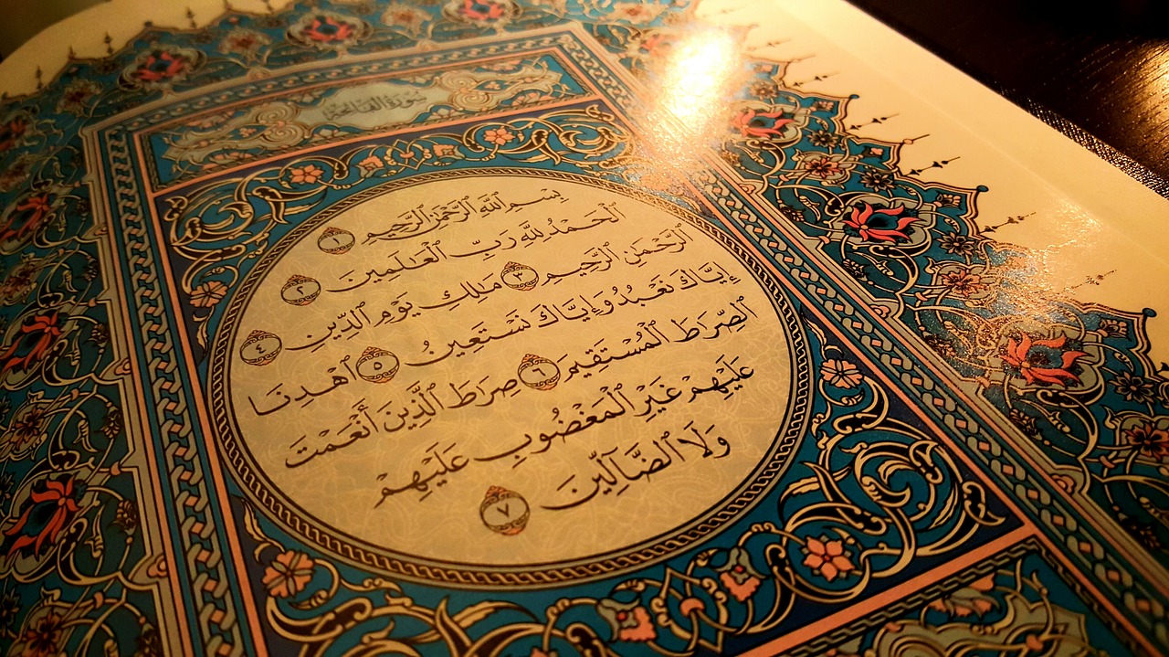 Surat yang Dibaca Untuk Ruqyah dari Al Qur'an