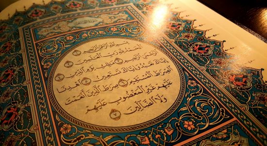 4 Sahabat yang Ahli Membaca al-Quran