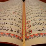 Keutamaan dan Pahala Membaca Al-Quran