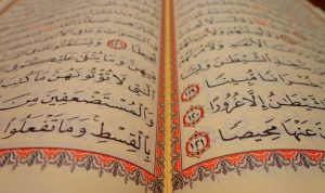 Keutamaan dan Pahala Membaca Al-Quran