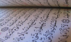 Hukum Membakar Kertas yang Berisi Ayat Al-Quran