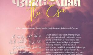 Bukti Allah Itu Esa Bukti Allah Itu Esa