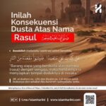 Inilah Konsekuensi Dusta atas Nama Rasul Konsekuensi Dusta atas Nama Rasul