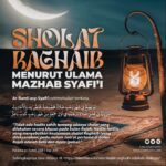 Shalat Raghaib Menurut Ulama Mazhab Syafi'i.