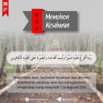 Doa Memohon Kesabaran