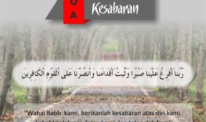 Doa Memohon Kesabaran