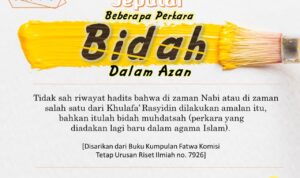 Perkara Baru yang Diada-adakan dalam Azan