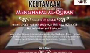 Keutamaan Bagi Orang Tua yang Mengajari Anaknya Menghafal al-Quran Keutamaan Bagi Orang Tua yang Mengajari Anaknya Menghafal al-Quran