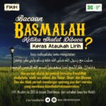 Bacaan Basmalah Ketika Shalat Dibaca Keras atau Lirih
