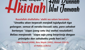 Aqidah Ahlus Sunnah Wal Jamaah