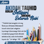Aqidah Tauhid