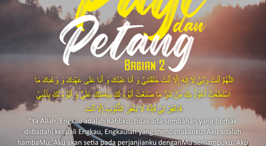 Zikir Pagi Petang Bagian 2