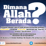 Dimana Allah berada Dimana Allah berada