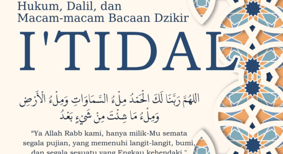 Bacaan Saat I'tidal
