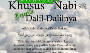 Syafaat Khusus Nabi Muhammad Syafaat Khusus Nabi Muhammad