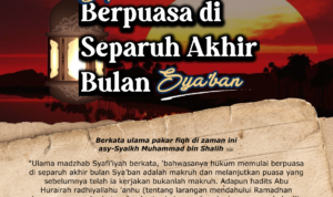 Hukum_berpuasa_di_Separuh_Akhir_Bulan_Sya'ban