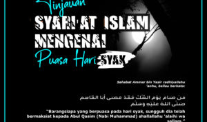 Tinjauan Syariat Islam Mengenai Puasa Hari Syak