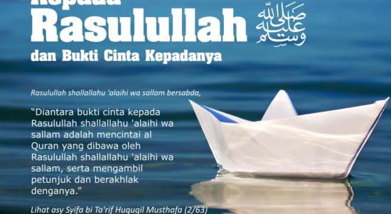 Hukum dan Bukti Cinta kepada Rasulullah shallallahu 'alaihi wa sallam