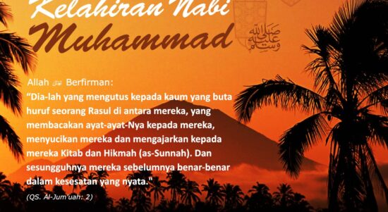 Kisah Kelahiran Nabi Muhammad