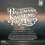 Bagaimana Kabarmu Pagi Ini?