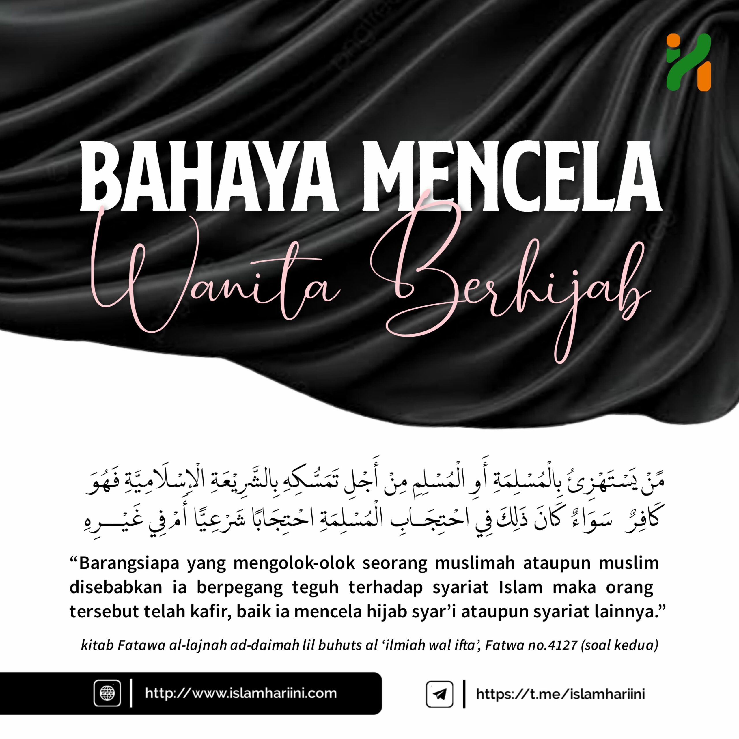 Bahaya Mencela Wanita Berhijab