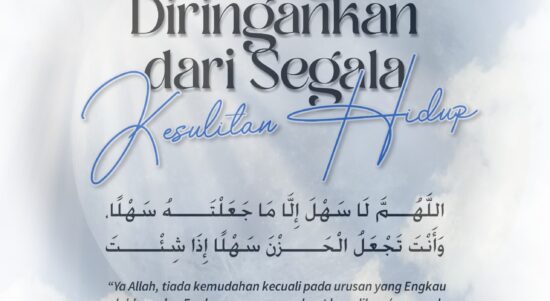 Doa Agar Diringankan dari Segala Kesulitan Hidup