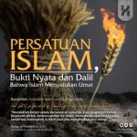 Persatuan Islam, Bukti Nyata dan Dalil Bahwa Islam Menyatukan Umat