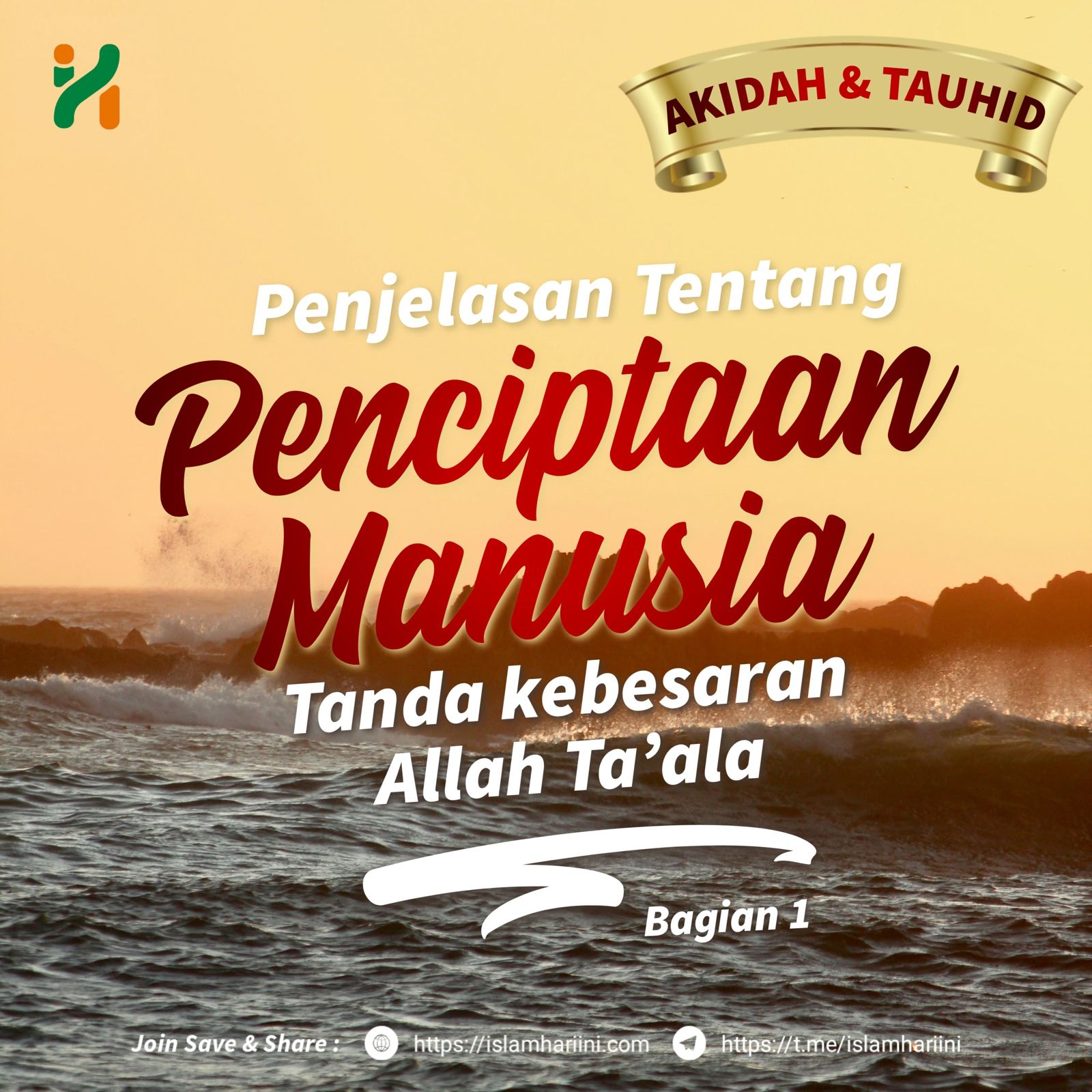 Penjelasan Tentang Penciptaan Manusia