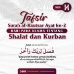 Tafsir Surat al-Kautsar Ayat ke-2