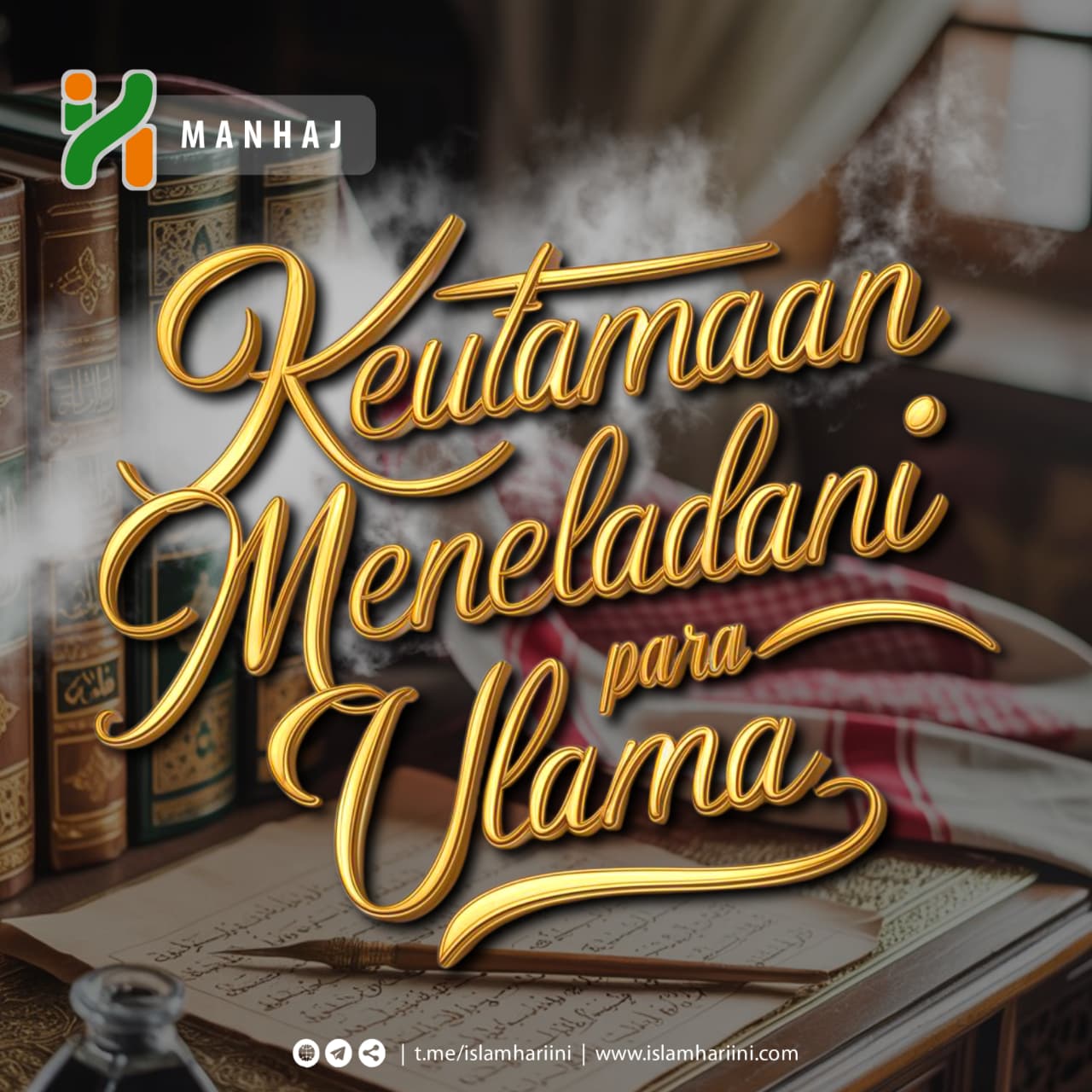 Keutamaan-Meneladani-Para-Ulama.jpg